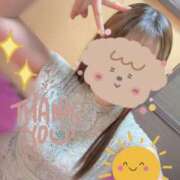 ヒメ日記 2026/04/10 19:35 投稿 さつき バイオレンス