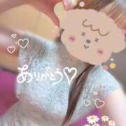 ヒメ日記 2026/04/10 19:46 投稿 さつき バイオレンス