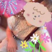 ヒメ日記 2026/04/11 06:55 投稿 さつき バイオレンス