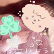 ヒメ日記 2026/04/13 05:45 投稿 さつき バイオレンス