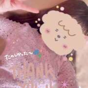 ヒメ日記 2026/04/13 17:55 投稿 さつき バイオレンス