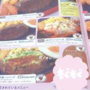 ヒメ日記 2026/04/13 18:20 投稿 さつき バイオレンス