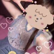 ヒメ日記 2026/04/14 05:45 投稿 さつき バイオレンス