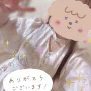 ヒメ日記 2026/04/14 19:50 投稿 さつき バイオレンス