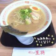 ヒメ日記 2026/04/14 21:15 投稿 さつき バイオレンス