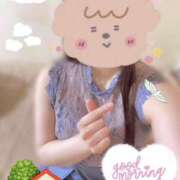 ヒメ日記 2026/04/16 05:35 投稿 さつき バイオレンス