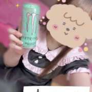 ヒメ日記 2026/04/16 07:25 投稿 さつき バイオレンス