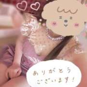 ヒメ日記 2026/04/16 08:45 投稿 さつき バイオレンス