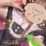 さつき またね👋💗✨ バイオレンス