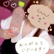 ヒメ日記 2026/04/17 12:55 投稿 さつき バイオレンス