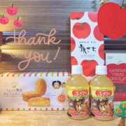 ヒメ日記 2026/04/17 13:04 投稿 さつき バイオレンス