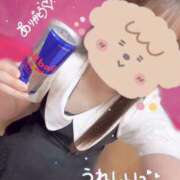 ヒメ日記 2026/04/17 16:15 投稿 さつき バイオレンス