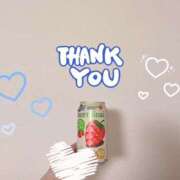 ヒメ日記 2026/04/20 07:15 投稿 さつき バイオレンス