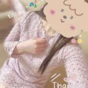 ヒメ日記 2026/04/21 08:35 投稿 さつき バイオレンス