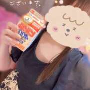 ヒメ日記 2026/04/22 05:45 投稿 さつき バイオレンス