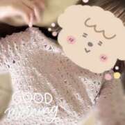 ヒメ日記 2026/05/08 05:45 投稿 さつき バイオレンス
