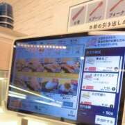 ヒメ日記 2026/05/09 15:35 投稿 さつき バイオレンス