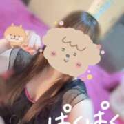 ヒメ日記 2026/05/12 08:15 投稿 さつき バイオレンス
