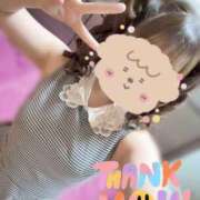 ヒメ日記 2026/06/26 19:41 投稿 さつき バイオレンス