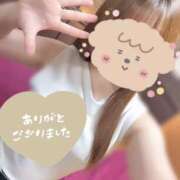 ヒメ日記 2026/06/28 19:15 投稿 さつき バイオレンス