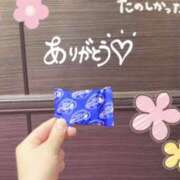 ヒメ日記 2026/07/05 13:45 投稿 さつき バイオレンス