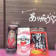 ヒメ日記 2026/07/08 08:05 投稿 さつき バイオレンス