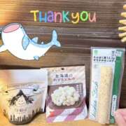 ヒメ日記 2026/07/08 16:35 投稿 さつき バイオレンス