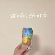 ヒメ日記 2026/07/13 21:15 投稿 さつき バイオレンス