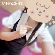 ヒメ日記 2026/07/20 05:05 投稿 さつき バイオレンス