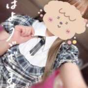 ヒメ日記 2026/07/30 05:15 投稿 さつき バイオレンス