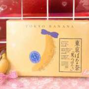ヒメ日記 2026/08/07 16:45 投稿 さつき バイオレンス