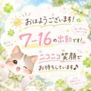 ヒメ日記 2026/08/17 05:15 投稿 さつき バイオレンス