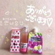 ヒメ日記 2026/08/20 19:25 投稿 さつき バイオレンス