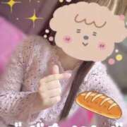 ヒメ日記 2026/08/23 02:25 投稿 さつき バイオレンス