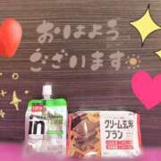 ヒメ日記 2026/08/24 05:35 投稿 さつき バイオレンス