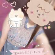 さつき 明日、8月ラスト✨ バイオレンス