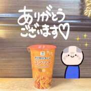 ヒメ日記 2026/08/31 18:35 投稿 さつき バイオレンス