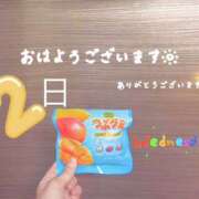 ヒメ日記 2026/09/02 05:35 投稿 さつき バイオレンス
