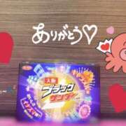 ヒメ日記 2026/09/02 14:55 投稿 さつき バイオレンス