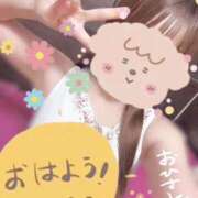 ヒメ日記 2026/09/12 05:05 投稿 さつき バイオレンス