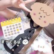ヒメ日記 2026/09/15 07:25 投稿 さつき バイオレンス