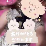 ヒメ日記 2026/09/16 12:15 投稿 さつき バイオレンス