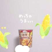 ヒメ日記 2026/09/18 19:15 投稿 さつき バイオレンス