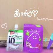 ヒメ日記 2026/09/24 05:35 投稿 さつき バイオレンス