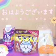 ヒメ日記 2026/10/14 05:35 投稿 さつき バイオレンス