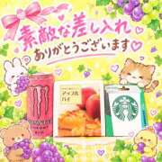 さつき ロング🍎❤️‍🔥 バイオレンス