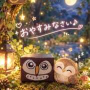さつき は☺️❓❓❓ バイオレンス