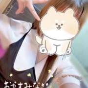 さつき キュン💗💗 バイオレンス