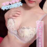 ヒメ日記 2025/03/16 14:37 投稿 のぞみ マリン宮殿雄琴店