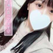 ヒメ日記 2025/04/04 12:11 投稿 のぞみ マリン宮殿雄琴店